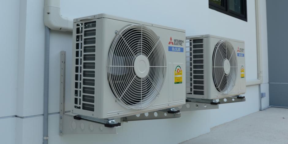 Ecoer HVAC Products